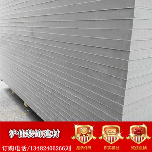 纤维水泥压力板 复式钢结构阁楼铺地板FC水泥外墙挂板15mm
