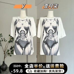 曼谷lady宽松设计感白色大版短袖T恤女慵懒显瘦上衣
