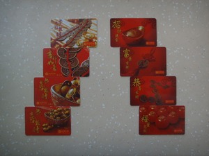 *多面值可选 卜蜂莲花易初莲花卡 购物卡代金券礼品卡 有赠品