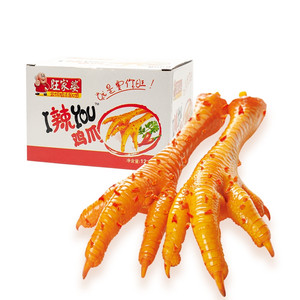 旺家婆香辣鸡爪整箱20包广东特产凤爪子即食网红零食爆款休闲小吃