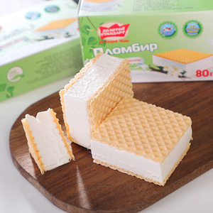 【3盒】am海象奶油冰淇淋皇宫华夫冰激凌香草威化网红俄罗斯冷饮