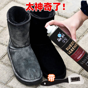 磨砂鞋打理液黑色修复液喷染液鹿皮水护理液雪地靴喷雾翻新上色剂