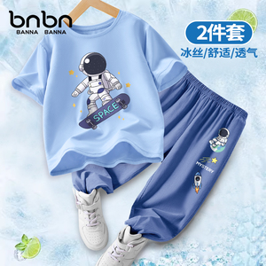 男童夏装套装儿童夏季2024新款中大童蓝色宇航员短袖t恤运动服潮