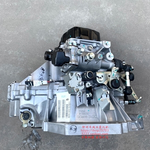 宝骏530变速箱总成