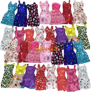 孩子芭比娃娃的衣服布料diy手工制作自己做 衣服diy材料包工