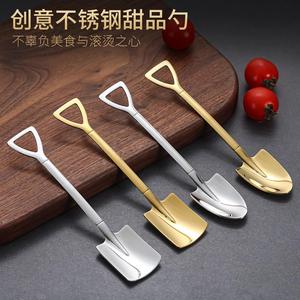 304不锈钢韩式勺子创意铁锹勺子吃西瓜专用勺网红铲子铁锨小勺子