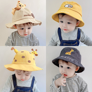 儿童帽子春秋盆帽婴儿渔夫帽夏季薄款宝宝男女童防晒遮阳帽1-3岁
