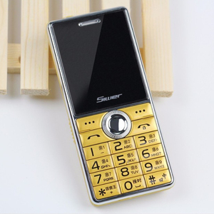 新款w8801移动联通直板大字大声老年人手机ouki/欧奇 ok520