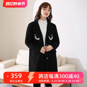 朵以清仓女装特价双面羊绒呢子大衣中长款高级感今年流行毛呢外套