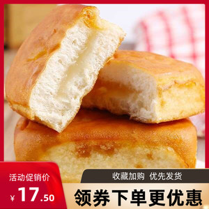 小时候的三明治面包 老式 怀旧 80后夹心油炸儿时奶酪夹心小面包