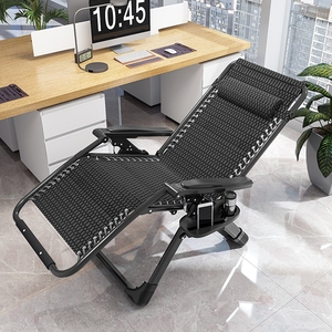 午休躺椅午睡靠背椅睡椅家用办公室可折叠椅沙滩椅休闲椅扶手椅子