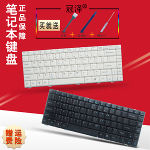 海尔(A680 T68 D G M) T6-A键盘BENQ明基X31 R46 R47(R45 F E EG)