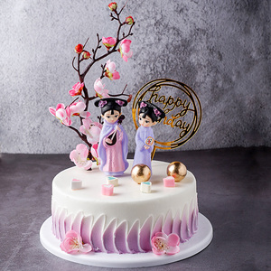 蛋糕烘焙装饰配件粉色红色梅花公主宫女摆件亚克力生日插牌