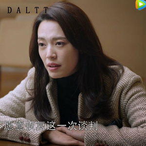 daltt2022春新都挺好姚晨苏明玉明星同款立领修身显瘦西装外套女