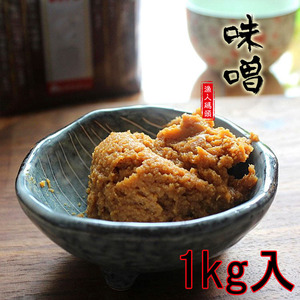 田舍味噌 味增酱汤白味增赤味增信州味噌红味增两包包邮1KG 2斤装