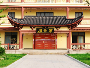 浏河墓地,浏河公墓,浏家港陵塔,乐遥园,长青烈士陵园,双凤墓