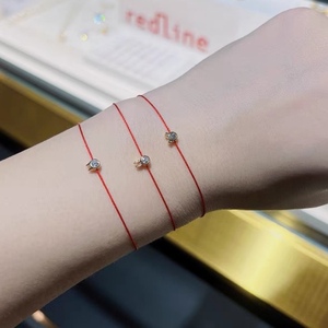 法国redline幸运小红绳钻石情侣手链女兔子年本命年白黄18k玫瑰金