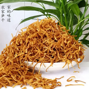 干笋丝大别山信阳新县特产竹笋农家自制手工野笋散装嫩笋干货500g