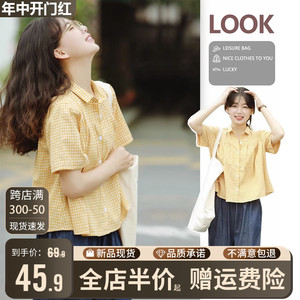 黄色格子短袖衬衫女夏季日系上衣小众设计感高级法式别致港风衬衣