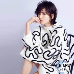 刘涛同款毛衣女
