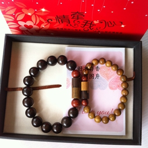 商城99淘宝谭木匠礼盒红酸枝手珠6mm*88颗 手串 生日礼物礼品 手链