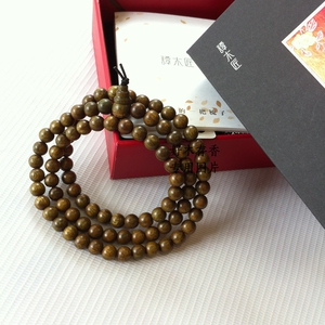谭木匠sp礼盒ytm手珠8mm88颗绿檀木手链串佛珠生日礼物送男女生