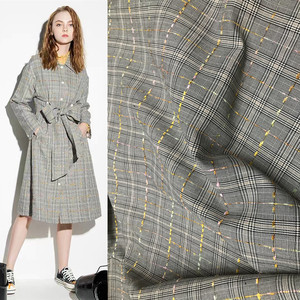 千鸟格纹提花绿色亲王格纹棉涤面料套装马甲风衣西装裤布料