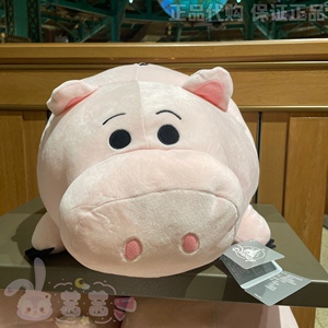 上海迪士尼乐园代购玩具总动员金币可爱火腿猪毛绒公仔娃娃玩偶