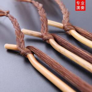 000人付款淘宝专业京胡弓子演奏级琴弓棕马尾西皮二黄京二胡弓tb