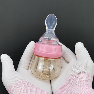新生儿婴儿喂水喂奶带勺子奶瓶宽口径PPSU小号120ml初生宝宝防呛