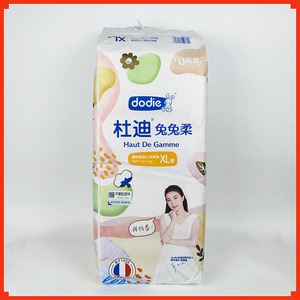 dodie杜迪兔兔柔纸尿裤nbsmlxl0刺激腰贴型尿不湿nbsmlxl柔软亲肤