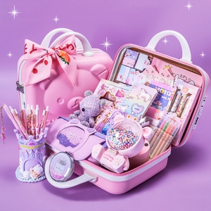 女孩生日礼物儿童学习用品大礼包文具套装礼盒小学生12岁10女童十