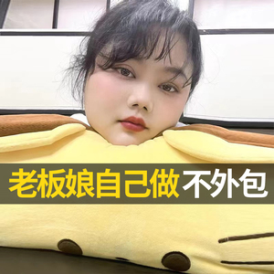 常州店铺装修-淘宝拼多多热销常州店铺装修货源拿货 - 阿里巴巴货源