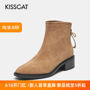 接吻猫羊反绒平跟短靴秋冬季后拉链尖头拼接优雅短靴女KA21514-12