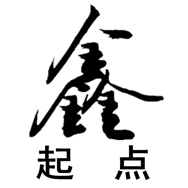 假发女长卷发齐斜刘海大波浪自然逼真蓬松修脸长卷发整顶假发套