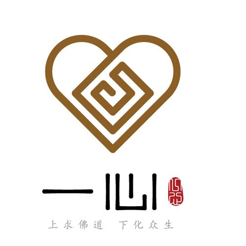 一心念佛机企业店