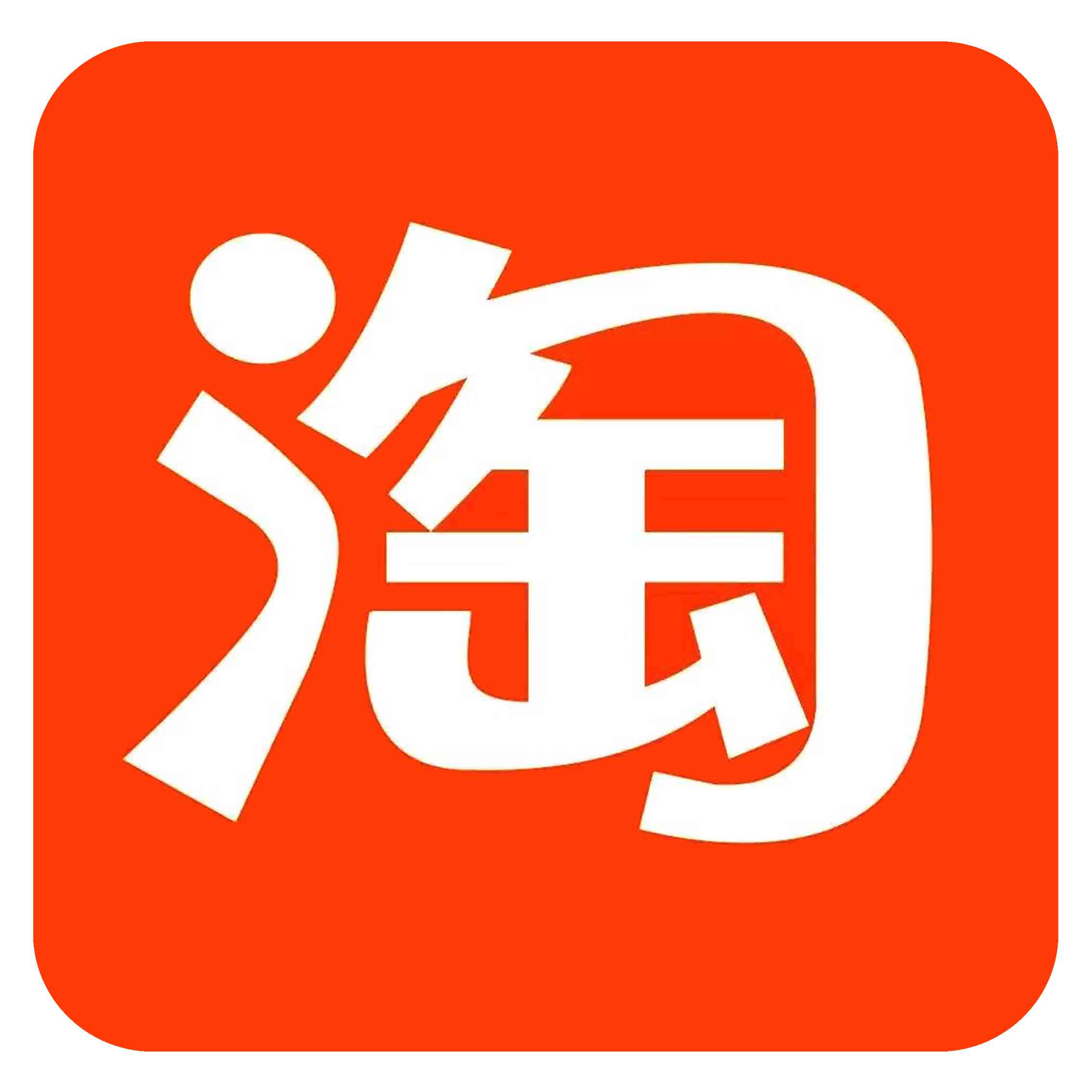 体桖中国风潮流韩版男生胖人短袖t恤男男装打底衫上衣衣服个性常