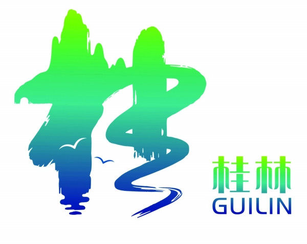 正宗桂林特产企业经营店