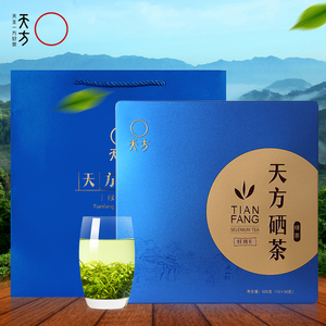 2024新茶春茶安徽茶叶500g特级II天方硒茶绿茶明前高山云雾茶礼盒