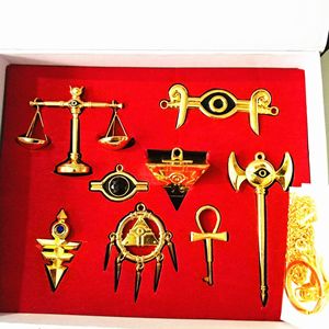 动漫游戏周边千年七神器全套套装 8款合金属钥匙扣项链小饰品