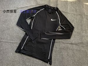 Nike耐克 男PRO训练篮球速干透气紧身长袖 DD1991 DD1987 FB7920