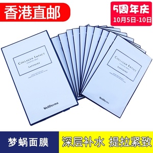 韩国的面和人口多少_韩国面积和人口(2)