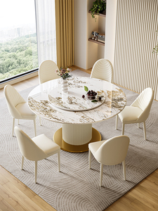 现代奶油风岩板餐桌椅组合轻奢简约小户型带转盘餐厅家用白色圆桌