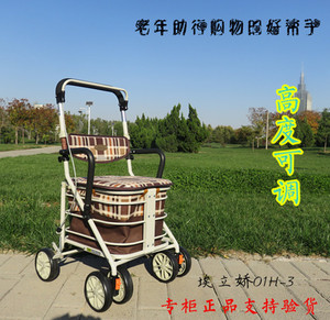 老年人折叠便携购物车代步车四轮可坐手推车轻便助步车买菜拉车