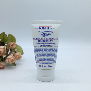科颜氏护手霜75ml