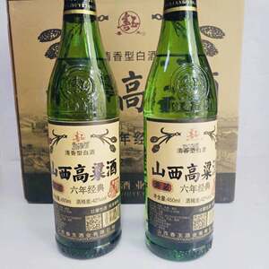 山西高粱酒42度清香型白酒450ml 春玉 典藏六年经典整箱12瓶 包邮