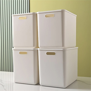 加高收纳箱家用厨房收纳盒桌面化妆品衣服整理盒后备箱杂物储物筐