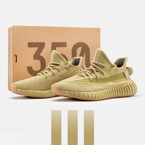 抹茶绿 椰子鞋350男女运动休闲鞋潮鞋跑步鞋