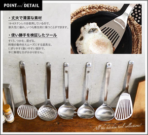 日本柳宗理厨房烹饪用具304不锈钢锅铲汤勺漏勺打蛋器烧烤食物夹