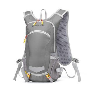 骑行包男10升轻便户外登山小包女运动休闲旅行水袋跑步包双肩背包